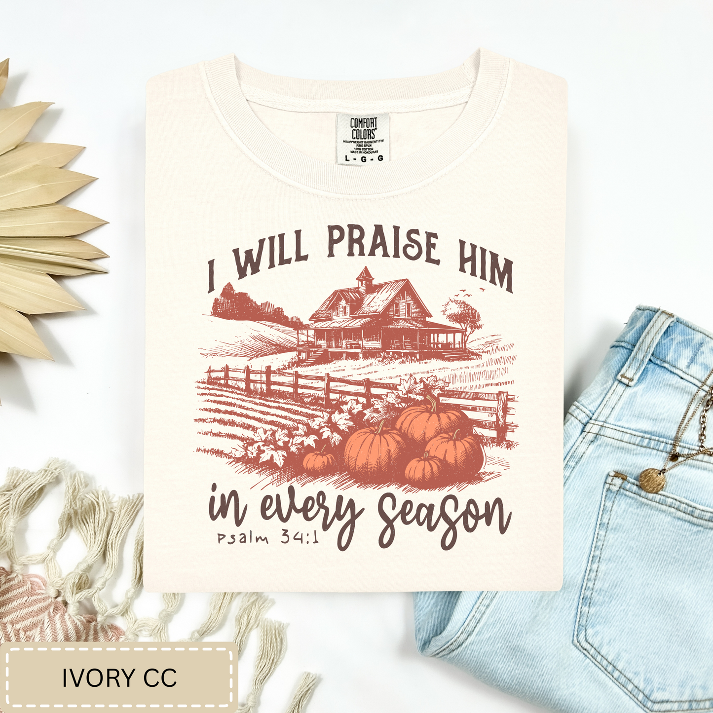 I Will Praise Him Tee.